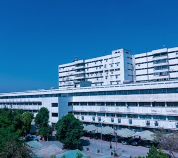 Merit Hospital and University Assiut 360x320